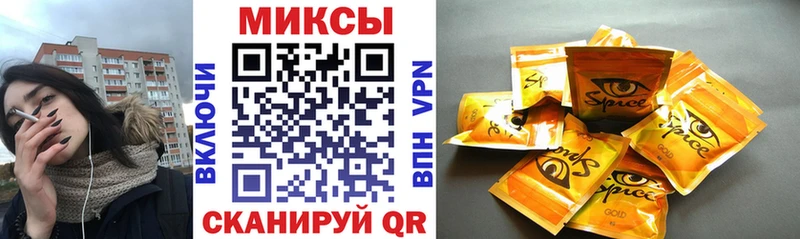 Купить закладки  Дигора  БУТИРАТ жидкий экстази 