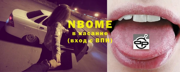 прущий лед Каменногорск
