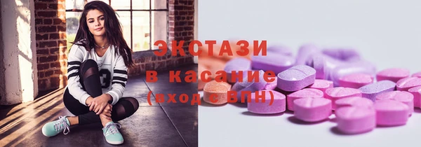 прущие крисы Карталы