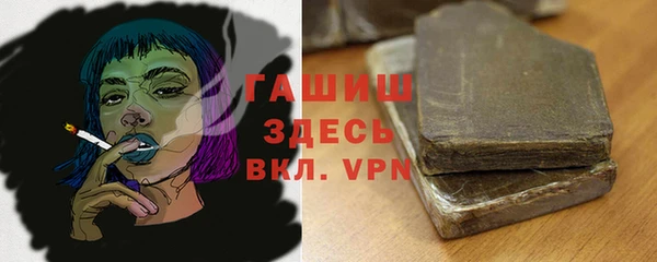 эйфоретик Инта