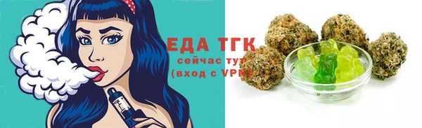 прущий лед Каменногорск