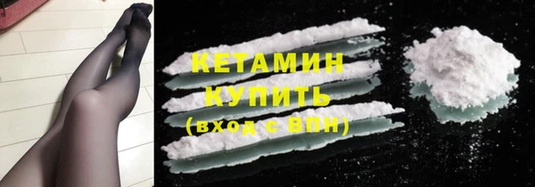 эйфоретик Инта