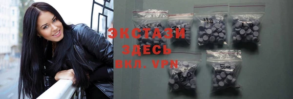 дмт Каменск-Шахтинский
