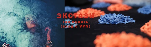 прущие крисы Каменка