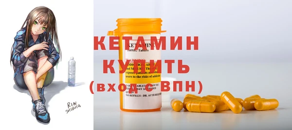 марихуана Инсар