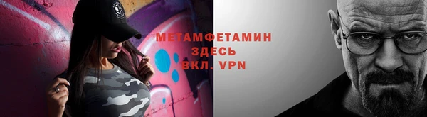 амф Карпинск