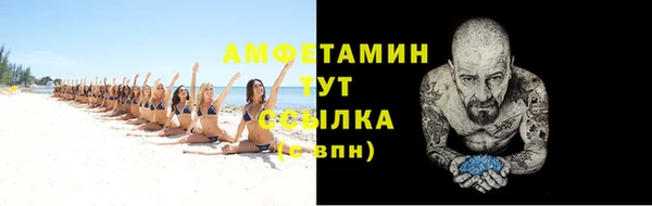 mix Иннополис