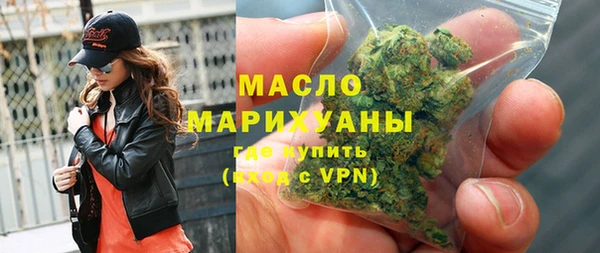 прущие крисы Каменка