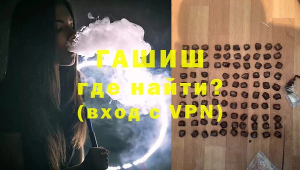 дистиллят марихуана Касимов