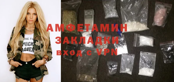 прущий лед Каменногорск