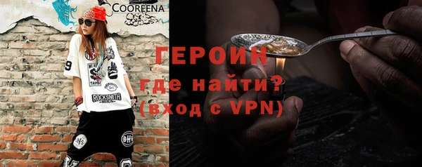 прущий лед Каменногорск