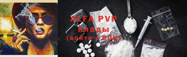 прущий лед Каменногорск