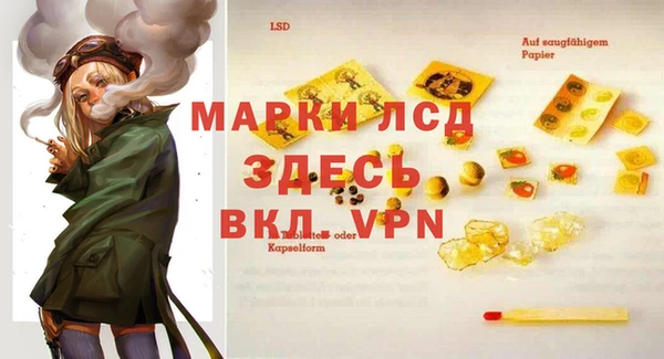 mix Иннополис