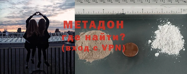 прущие крисы Каменка